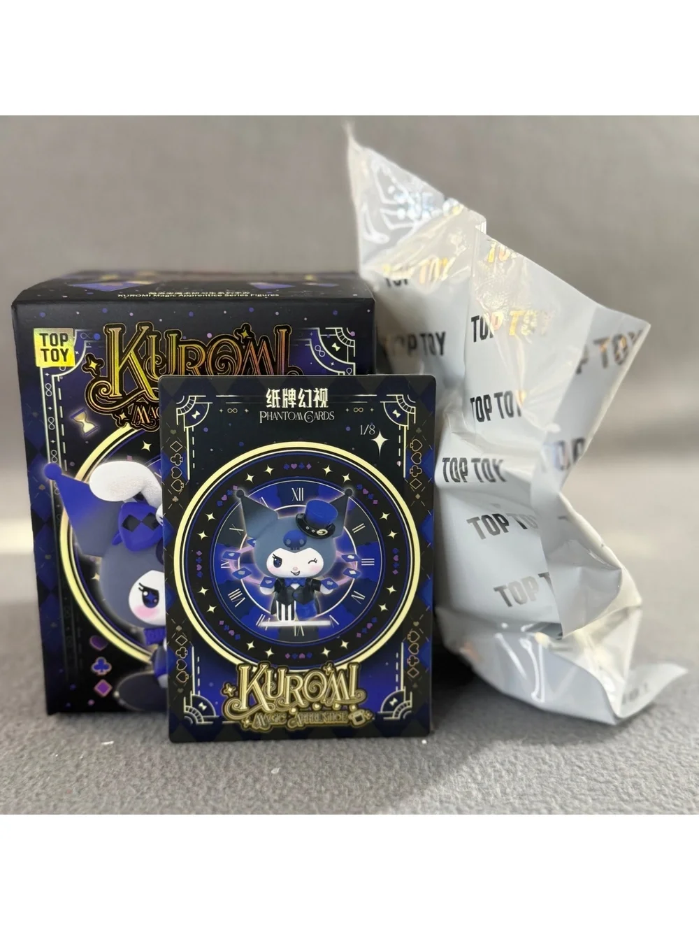 TopToy Sanrio Kuromi Magic Apprentice - Bundle of 5 (Bags Sealed)